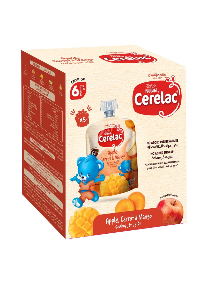 Cerelac هريس التفاح والجزر والمانجو - Image 5